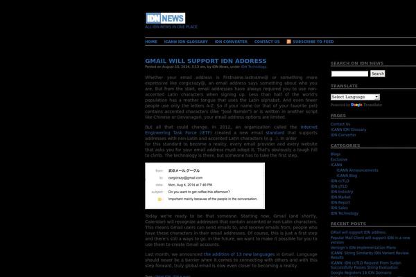 Plainscape theme site design template sample
