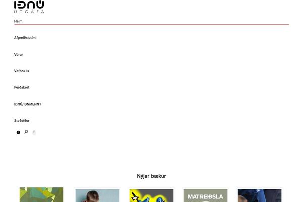 Site using Orbit plugin