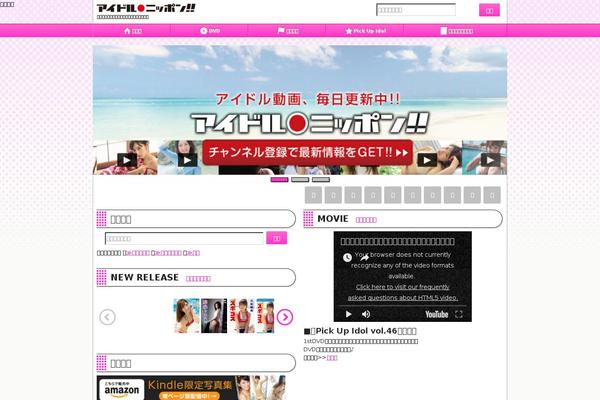 Seed theme site design template sample