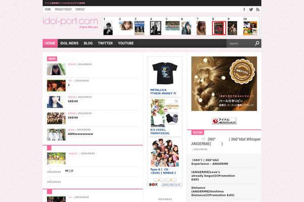 Hot Topix theme site design template sample