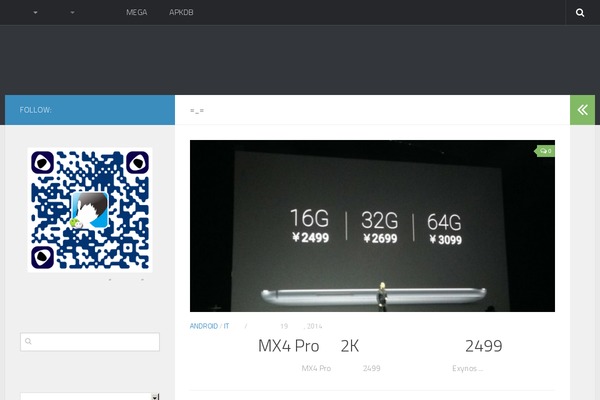 Newsup theme site design template sample
