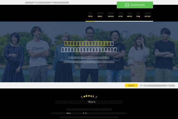 Site using Urvanov-syntax-highlighter plugin