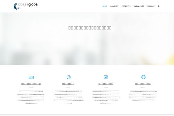 Furion theme site design template sample