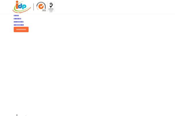 Site using Chaty-pro plugin