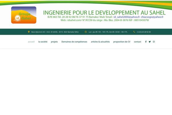 Site using Jetpack by WordPress.com plugin