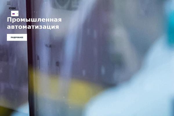 Site using Translatepress-multilingual plugin