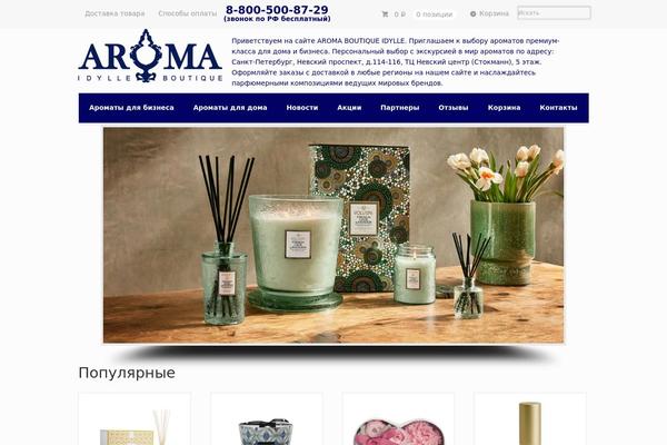 Site using Themify-wc-product-filter plugin