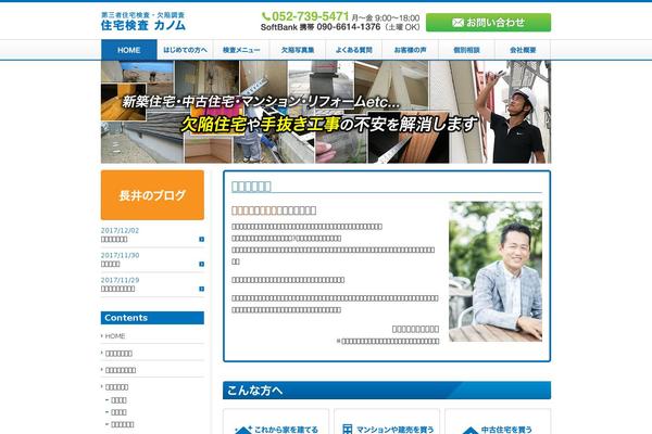 Swell theme site design template sample