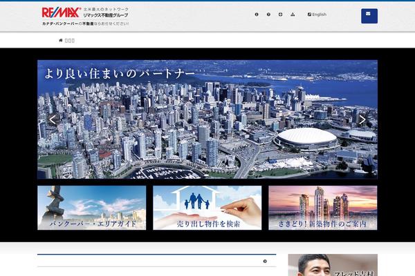 Precious_tcd019 theme site design template sample