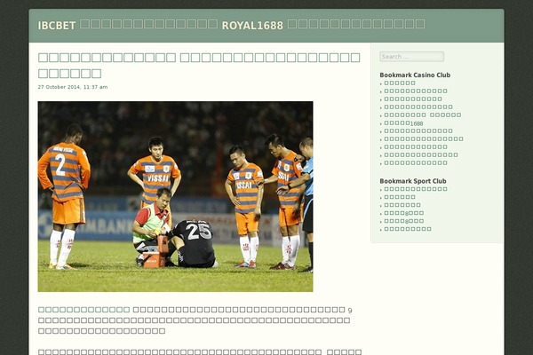 F2 theme site design template sample