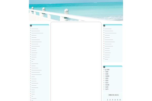 Ocean theme site design template sample