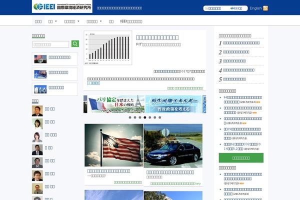 Site using Liquid-rwd-plus plugin