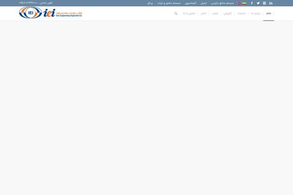 ieico.com site used Enfoldv3.84
