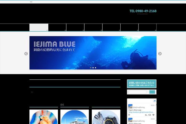 BizVektor theme site design template sample