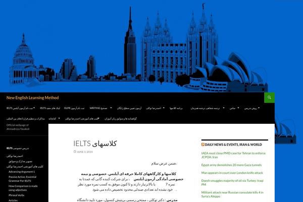 Newspaper theme site design template sample