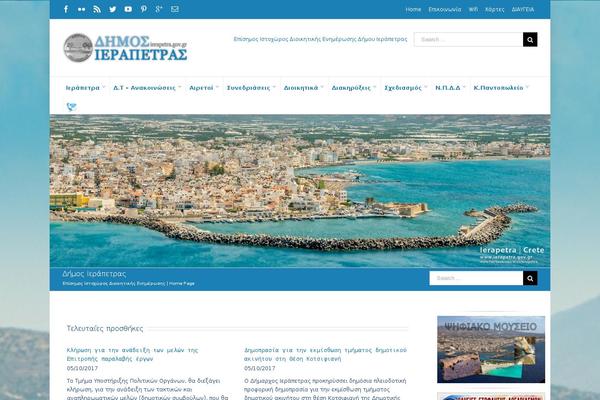 Site using Rss slider on post plugin