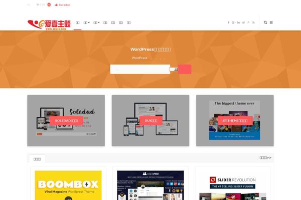 Site using Halfdata-optin-downloads plugin