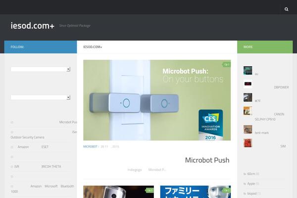 Site using Yyi-rinker plugin