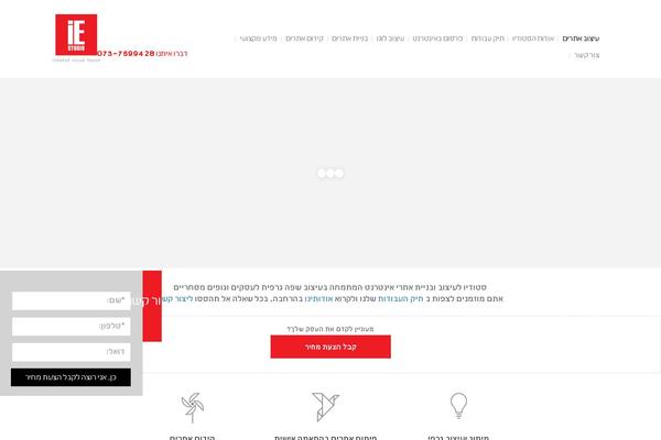 Site using Photomosaic-for-wordpress plugin