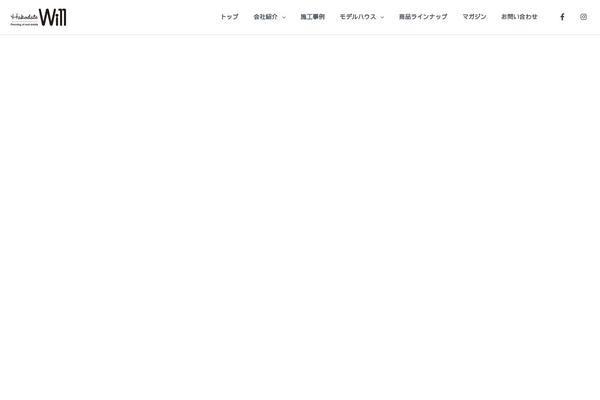 Homey theme site design template sample