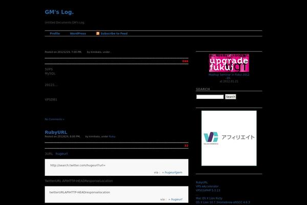 Plainscape theme site design template sample