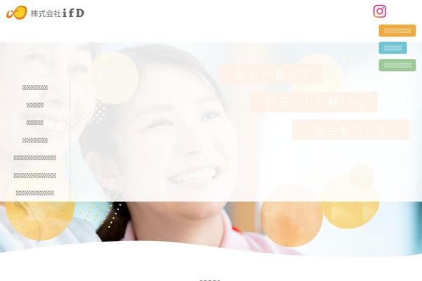 if-d.net site used Ifd