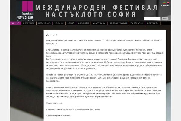 glass theme site design template sample