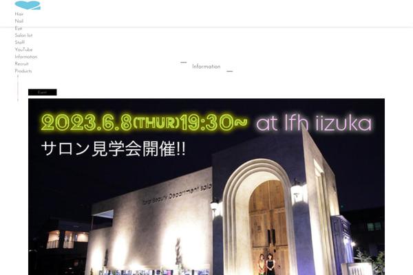 ifh.jp site used Ifh