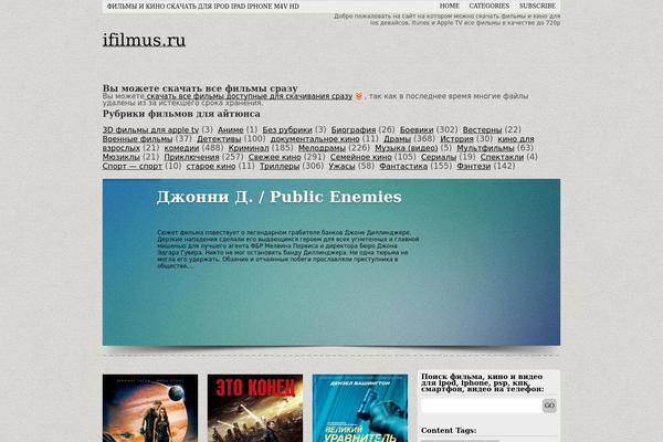 Videoflick theme site design template sample
