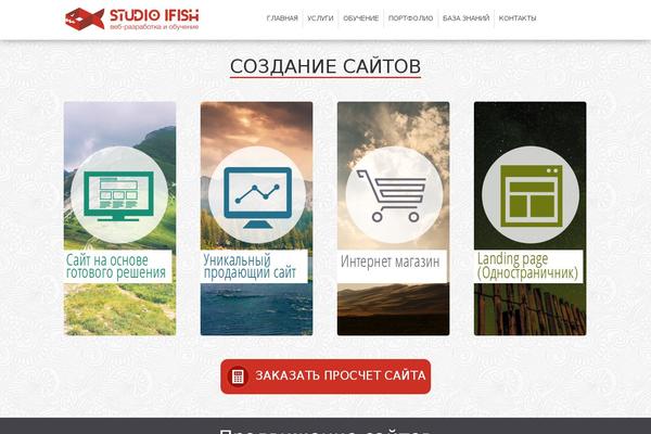 Site using WordPress Button Plugin MaxButtons plugin