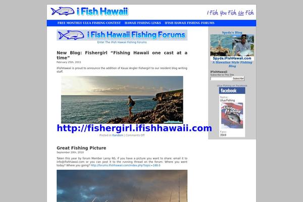 Untheme two-column theme site design template sample
