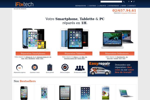Site using Ultimate Product Catalog Plugin plugin