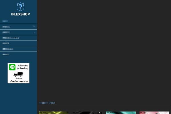 Site using Age-gate plugin