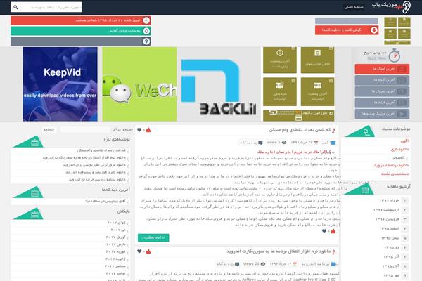 Site using I-like-this plugin