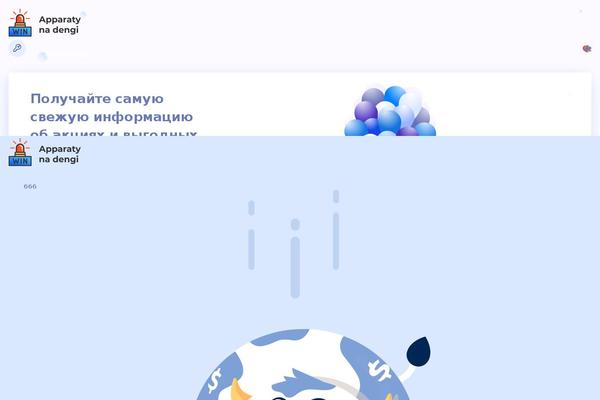 Site using Custom-page-cache plugin