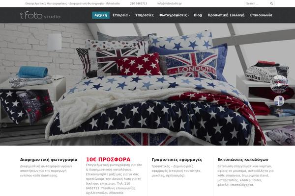 PressCore theme site design template sample