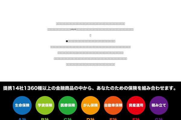 Orion_tcd037 theme site design template sample