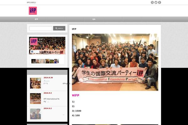 An_tcd014 theme site design template sample