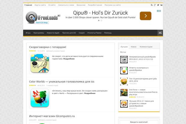 tempNew theme websites examples