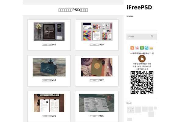 Showcaser theme site design template sample