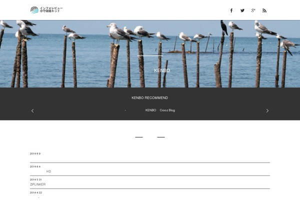 Site using St-affiliate-manager plugin