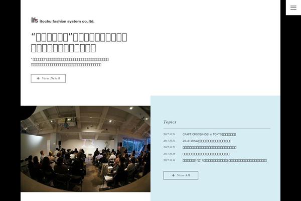 Ifs theme site design template sample