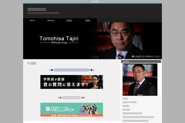 Wp.vicuna.ext theme site design template sample