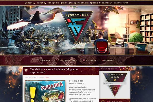 Citynews2 theme site design template sample
