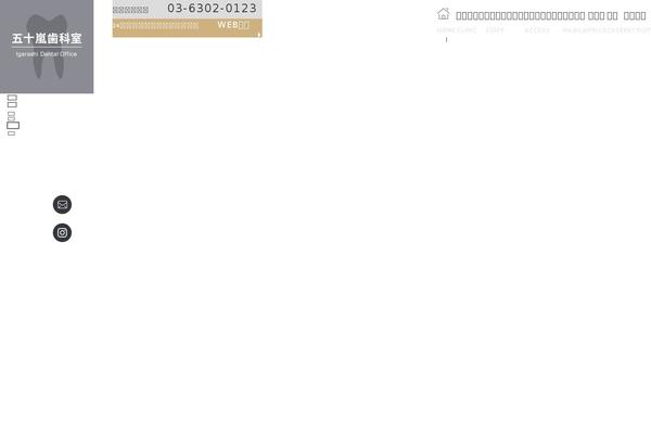 Res theme site design template sample