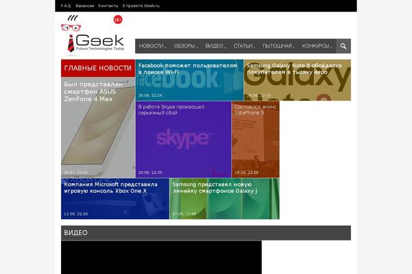 Site using Auto ThickBox Plus plugin