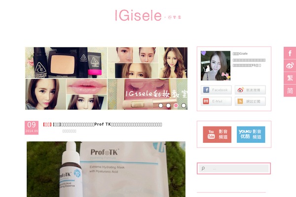 Site using Achang-likr plugin