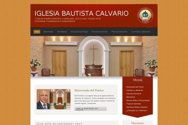 papyrus theme site design template sample