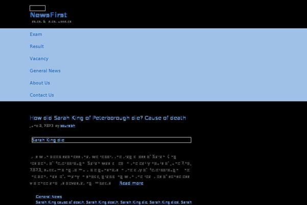 Site using Breeze plugin
