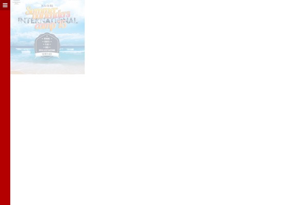 ignoredesign.ro site used Huge